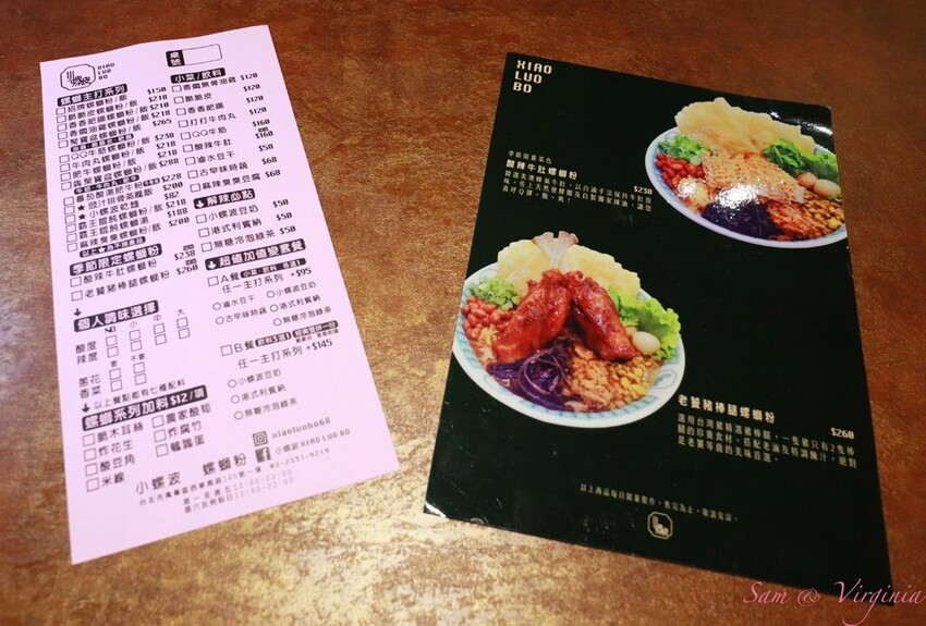 1007-A2-1.jpg 1007-A2-1.jpg