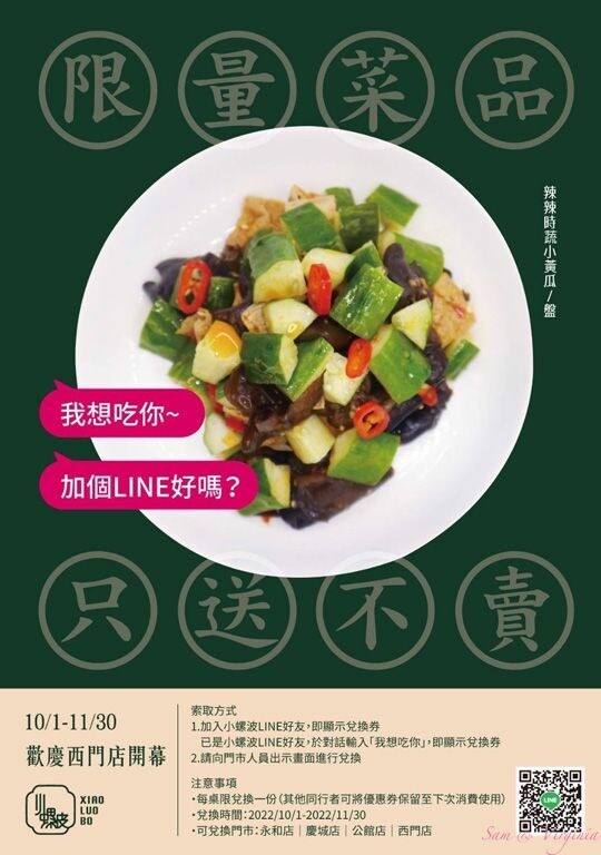 1007-A2-10.jpg 1007-A2-10.jpg