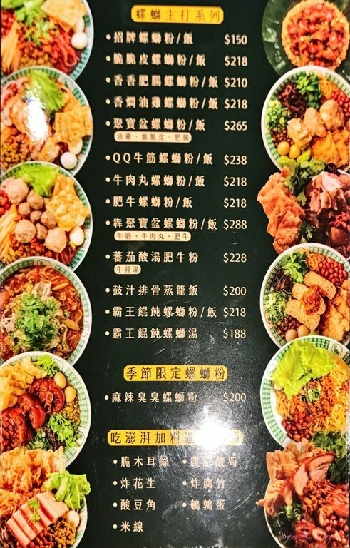 1007-A2-4.jpg 1007-A2-4.jpg