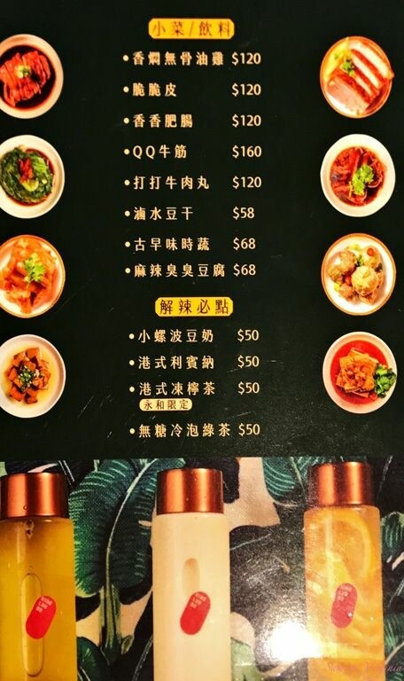 1007-A2-5.jpg 1007-A2-5.jpg