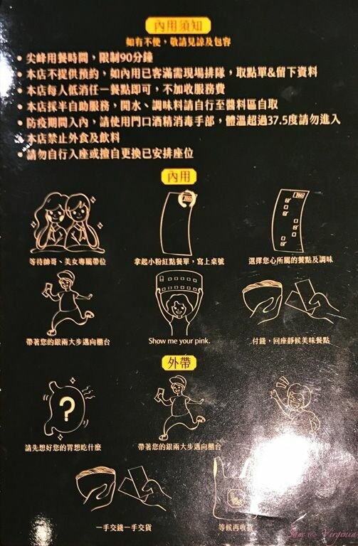 1007-A2-6.jpg 1007-A2-6.jpg