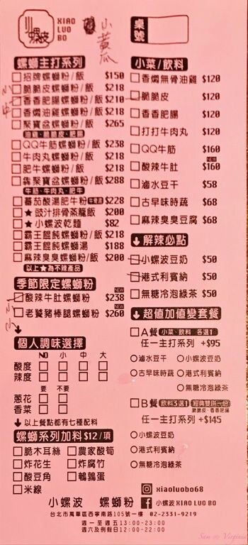 1007-A2-9.jpg 1007-A2-9.jpg