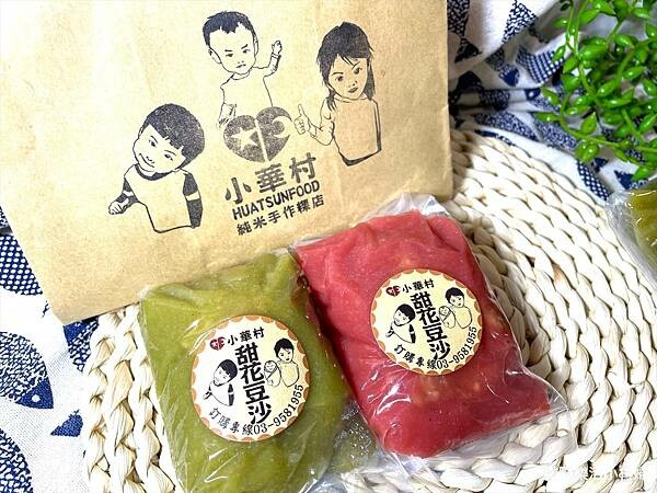 eZy Watermark_31-03-2023_12-33-32下午.JPG eZy Watermark_31-03-2023_12-33-32下午.JPG