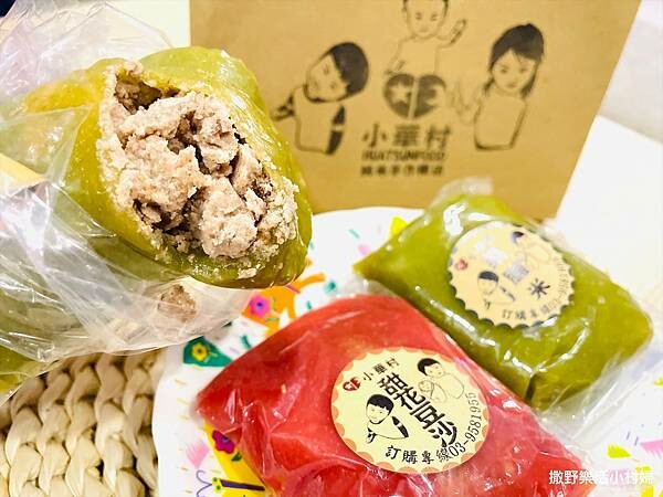 eZy Watermark_31-03-2023_12-35-24下午 (1).JPG eZy Watermark_31-03-2023_12-35-24下午 (1).JPG