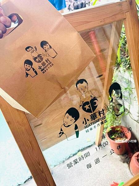 eZy Watermark_31-03-2023_12-34-10下午 (1).JPG eZy Watermark_31-03-2023_12-34-10下午 (1).JPG