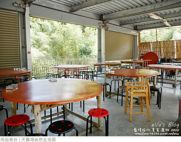 天鵝湖自然生活園-06.jpg 天鵝湖自然生活園-06.jpg
