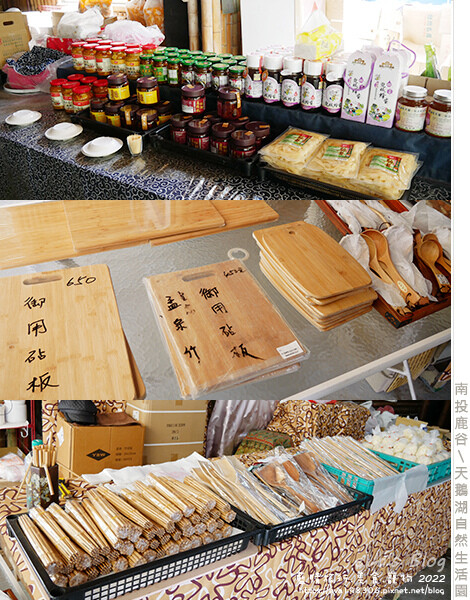 天鵝湖自然生活園-30.jpg 天鵝湖自然生活園-30.jpg