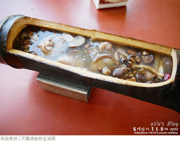 天鵝湖自然生活園-17.jpg 天鵝湖自然生活園-17.jpg