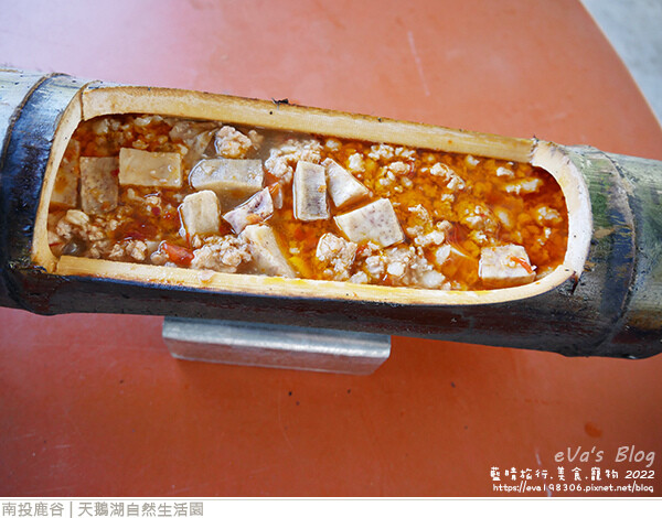 天鵝湖自然生活園-25.jpg 天鵝湖自然生活園-25.jpg