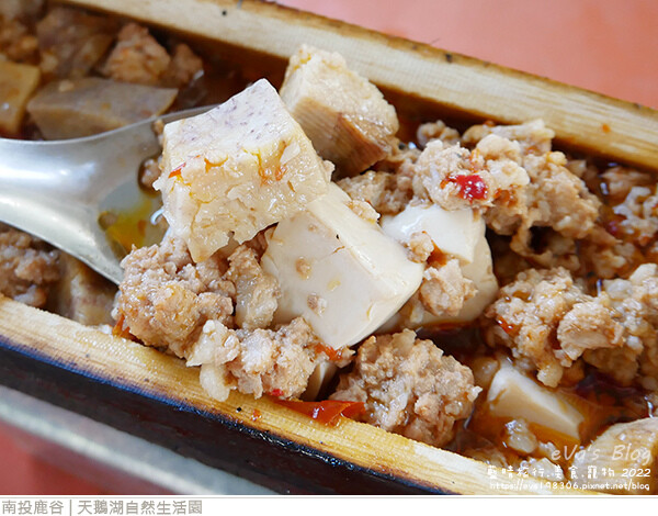 天鵝湖自然生活園-26.jpg 天鵝湖自然生活園-26.jpg