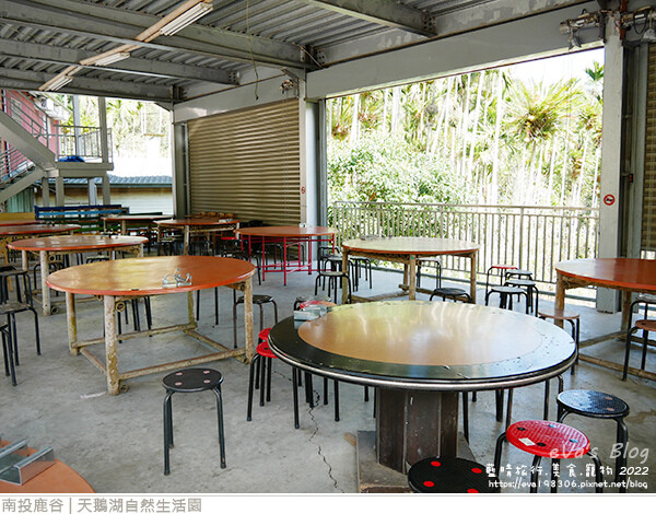 天鵝湖自然生活園-05.jpg 天鵝湖自然生活園-05.jpg