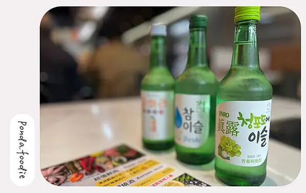 韓哥哥石頭火鍋|新莊平價火鍋吃到飽，還有超讚的自助吧~!