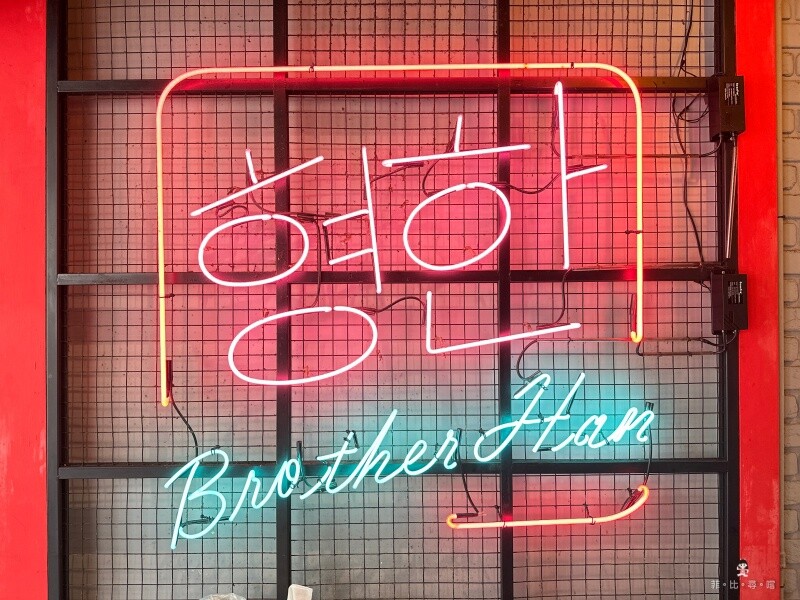 韓哥哥銅盤烤肉 369元起火烤兩吃還免服務費 超過40種食材無限吃到飽 打卡免費送白蝦～