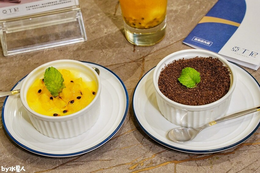 亞丁尼義式麵屋工學店