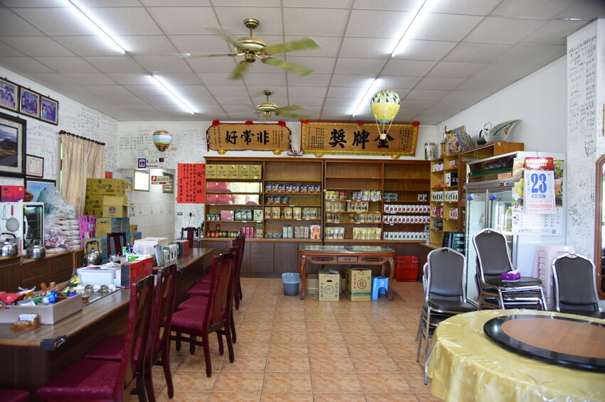 台東鹿野鄉|縱谷百選店家 愛嬌姨茶餐廳 鹿野高台遠近馳名經營二十年老字號茶餐廳 鹿野高台必吃推薦|西莉亞玩樂人生 05.JPG