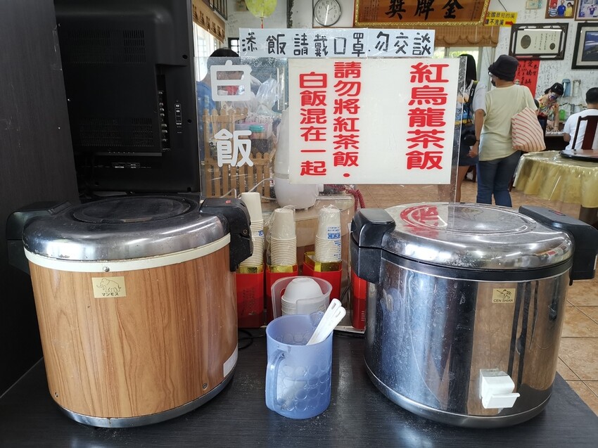 台東鹿野鄉|縱谷百選店家 愛嬌姨茶餐廳 鹿野高台遠近馳名經營二十年老字號茶餐廳 鹿野高台必吃推薦|西莉亞玩樂人生 10.jpg