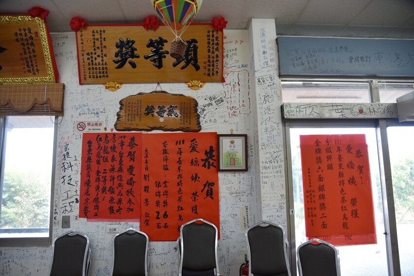 台東鹿野鄉|縱谷百選店家 愛嬌姨茶餐廳 鹿野高台遠近馳名經營二十年老字號茶餐廳 鹿野高台必吃推薦|西莉亞玩樂人生 06.JPG