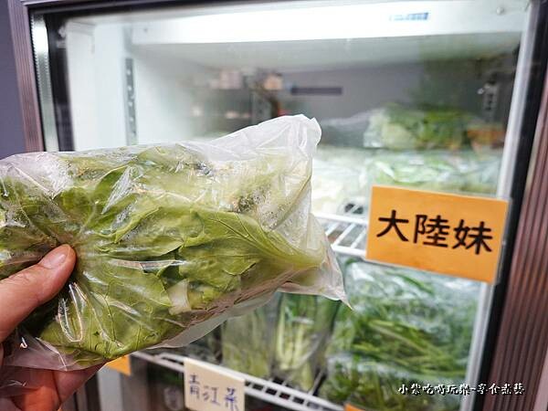 蔬菜-文湯武醬平鎮文化店 (2).jpg