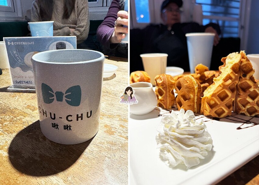 【基隆咖啡廳】啾啾咖啡-外木山附菜單,鬆餅現點現烤,香濃又酥 【基隆咖啡廳】啾啾咖啡-外木山附菜單,鬆餅現點現烤,香濃又酥