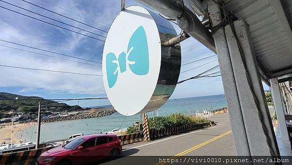 基隆.安樂-外木山海灘旁的啾啾咖啡CHU CHU Cafe，來杯奶蓋冰美式悠閒的在海邊看海，人生一大樂事!