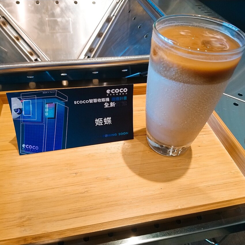 [分享]昇恆昌內湖旗艦店一樓*日本最夯的網美咖啡廳【根本在旅行】