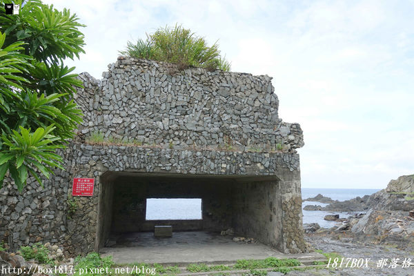 【宜蘭。蘇澳】豆腐岬風景區。豆腐岬小海灣。全台最大的沙頸地形。弧狀凹槽面向海洋。礁岩狀似豆腐