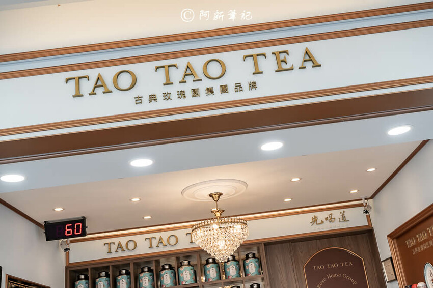 先喝道台中美村店,先喝到,先喝道,台中飲料,台中飲料店,美村路飲料店,勤美飲料店