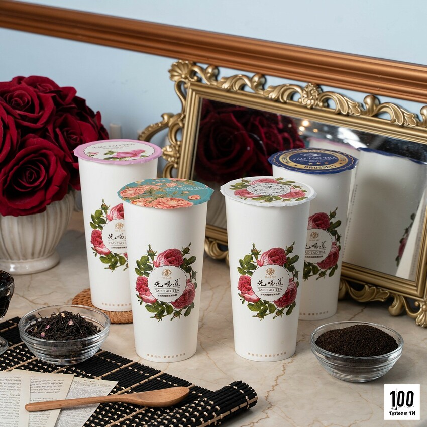 【台中西區美食】先喝道-台中美村店｜一年只賣這一次！冬季新品「金杯烏瓦」甜蜜瞄準奶茶控！ | 別墅裡的 100 種味道