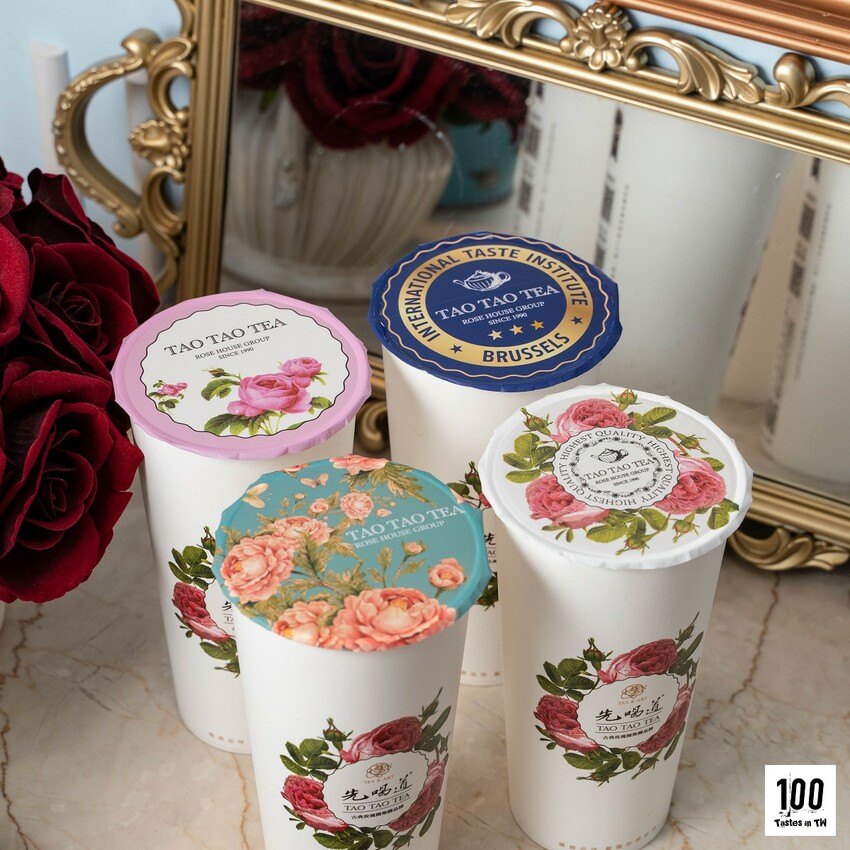 【台中西區美食】先喝道-台中美村店｜一年只賣這一次！冬季新品「金杯烏瓦」甜蜜瞄準奶茶控！ | 別墅裡的 100 種味道