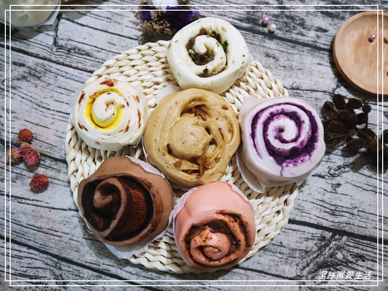 喫包子-桃園/真材實料~自製天然特色饅頭捲必買!冷凍現吃皆宜.口味多樣一天一種吃不膩 - 潔絲蜜愛生活