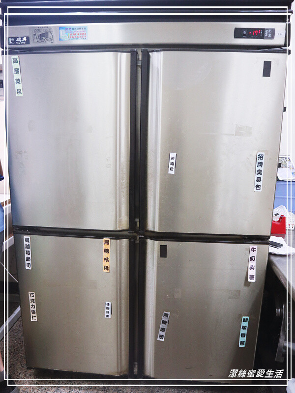 喫包子-桃園/真材實料~自製天然特色饅頭捲必買!冷凍現吃皆宜.口味多樣一天一種吃不膩 - 潔絲蜜愛生活