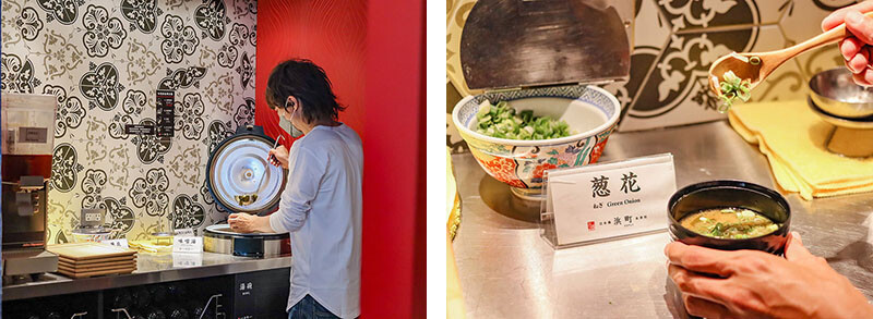 源自京都八幡市的茶道文化 日本橋浜町食事処 新竹大遠百店