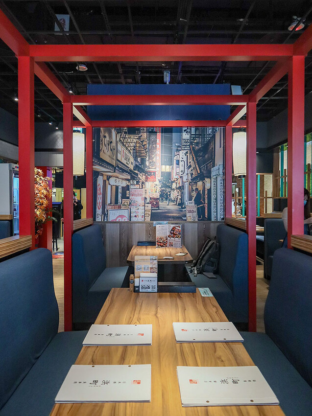 源自京都八幡市的茶道文化 日本橋浜町食事処 新竹大遠百店