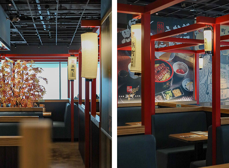 源自京都八幡市的茶道文化 日本橋浜町食事処 新竹大遠百店