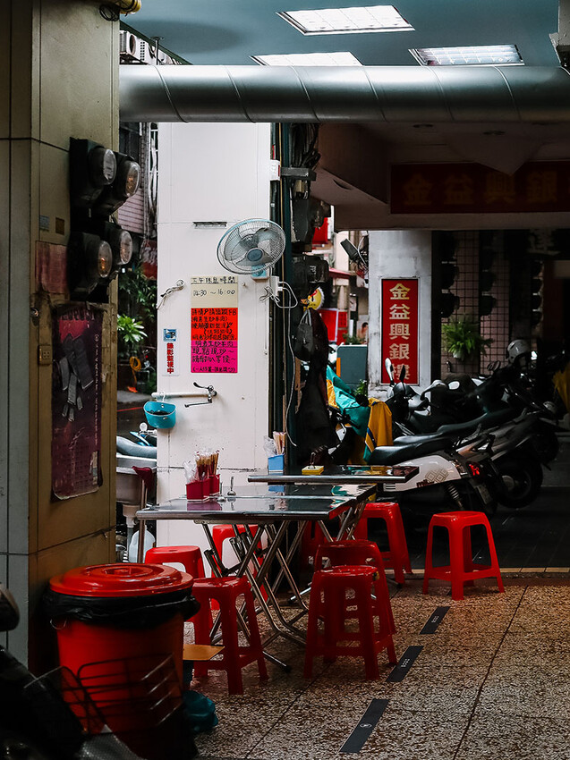 明弟生炒羊肉 | 新竹羊肉美食 90元吃羊肉炒麵、藥膳羊肉湯，滿滿生炒羊肉只要 $130