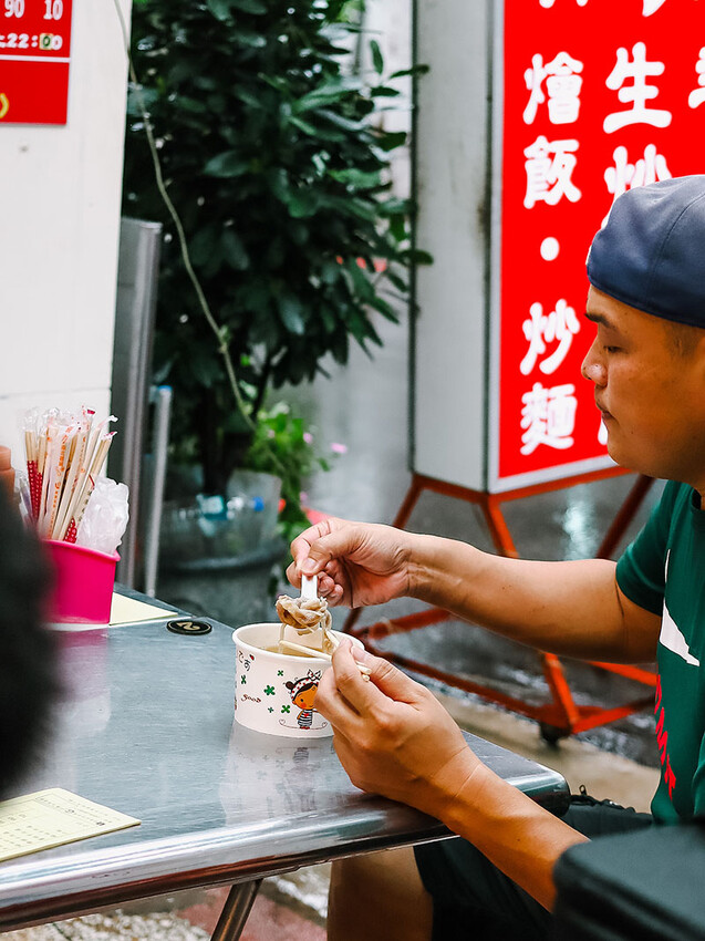 明弟生炒羊肉 | 新竹羊肉美食 90元吃羊肉炒麵、藥膳羊肉湯，滿滿生炒羊肉只要 $130