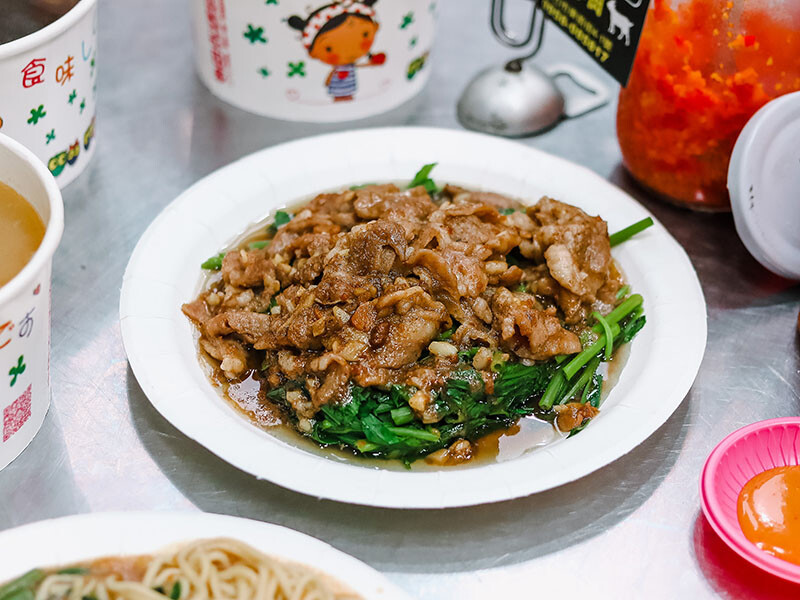 明弟生炒羊肉 | 新竹羊肉美食 90元吃羊肉炒麵、藥膳羊肉湯，滿滿生炒羊肉只要 $130