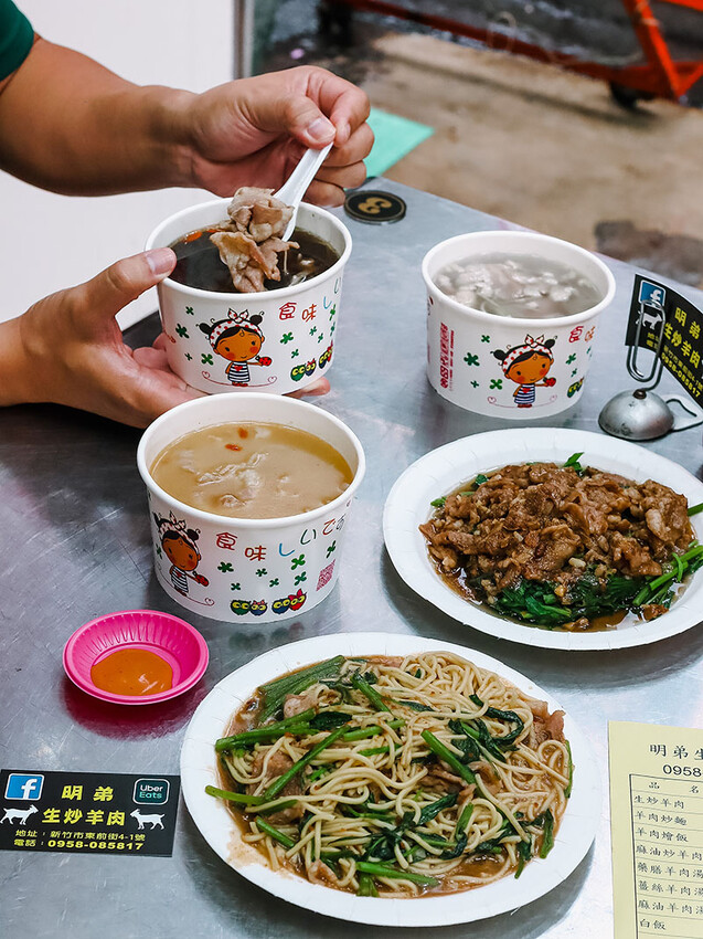 明弟生炒羊肉 | 新竹羊肉美食 90元吃羊肉炒麵、藥膳羊肉湯，滿滿生炒羊肉只要 $130