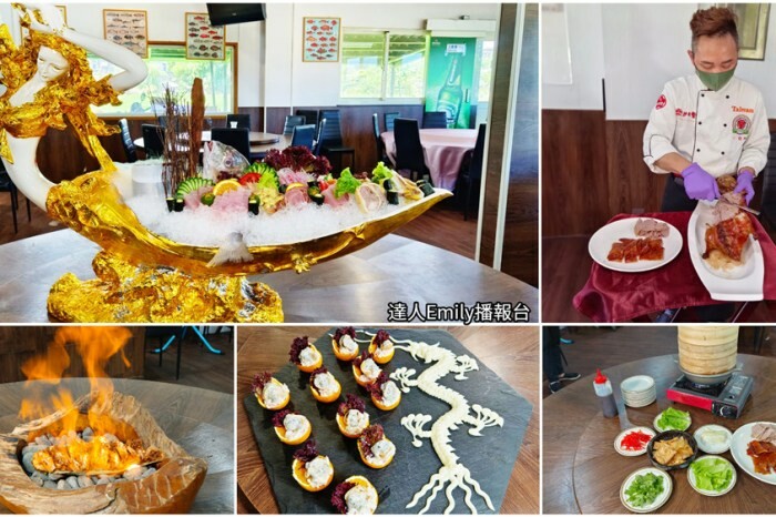 壽司郎宜蘭站前店,就在爾本購物廣場內