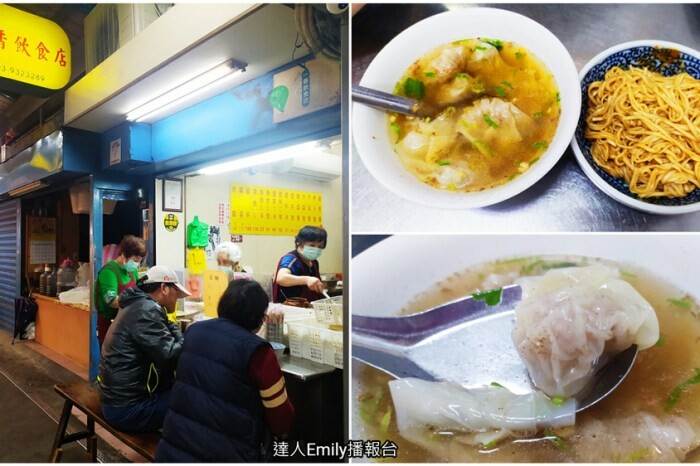 壽司郎宜蘭站前店,就在爾本購物廣場內