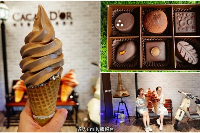 壽司郎宜蘭站前店,就在爾本購物廣場內