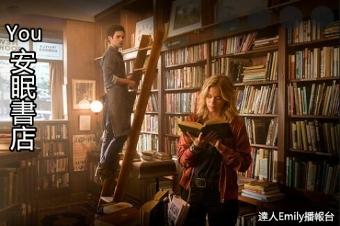 壽司郎宜蘭站前店,就在爾本購物廣場內