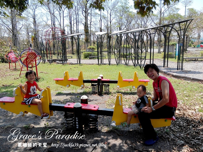 nEO_IMG_2015-08-12 11.06.37.jpg nEO_IMG_2015-08-12 11.06.37.jpg