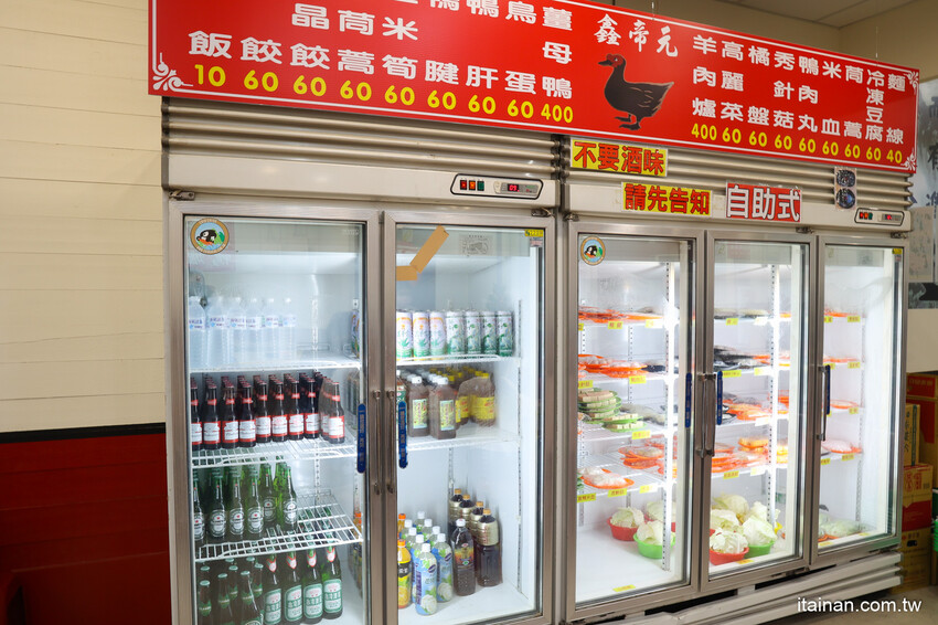 超浮誇!招牌禽獸鍋一次爽吃薑母鴨加羊肉爐鴛鴦鍋!還有爆蛋紅蟳、雞佛、鮑魚、野生烏魚子真的太補了!台南薑母鴨永康中華路新開店「鑫帝元薑母鴨羊肉爐」有免費停車場 @台南好Food遊