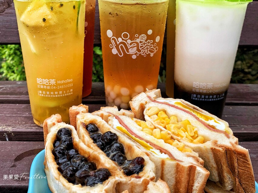 就是這特製的靈魂醬汁，使炸米血和蘿蔔糕更加美味-果果愛Fruitlove