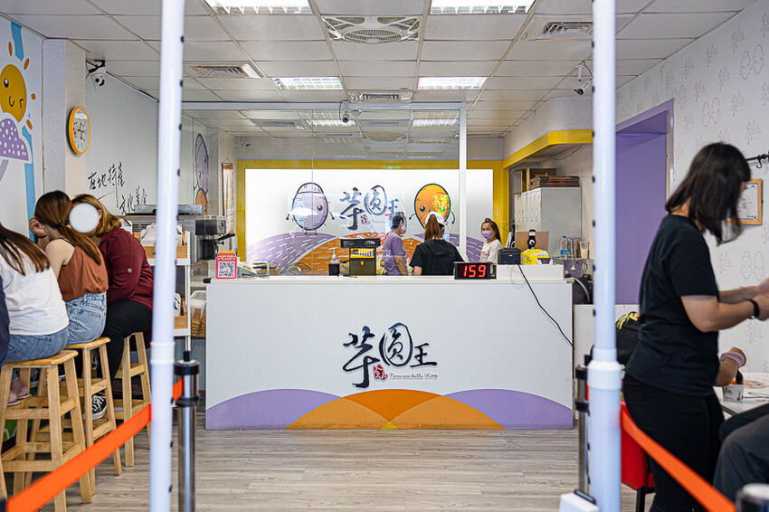 如同史萊姆王般的存在，有夠巨無霸一顆抵人家三顆｜金山芋圓王金山總店