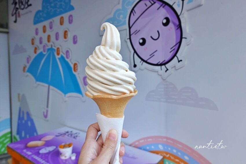 新北市金山區【新北】金山|金山芋圓王,巨無霸胖嘟嘟芋圓地瓜圓