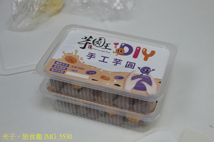 數字密碼 80+3X2 金山芋圓王 芋圓地瓜圓 好吃的秘密