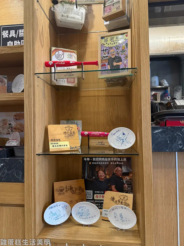 【台中食記】阿旺澄食堂