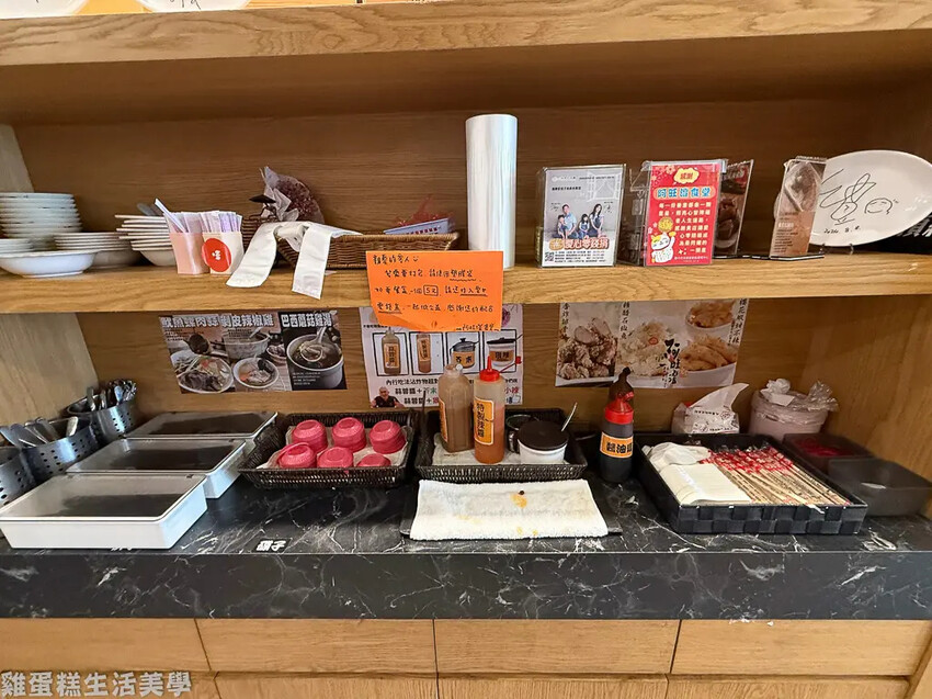【台中食記】阿旺澄食堂